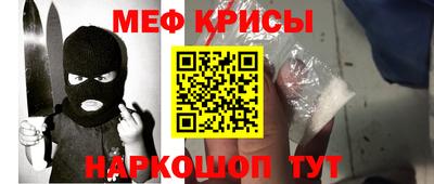 эйфоретик Нижний Тагил