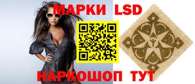 альфа пвп VHQ Кунгур