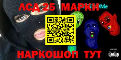 альфа пвп VHQ Кунгур