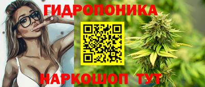 эйфоретик Нижний Тагил