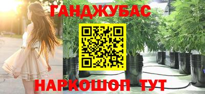 меф Кумертау
