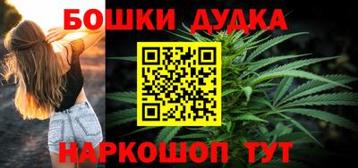 эйфоретик Нижний Тагил
