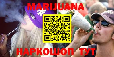 альфа пвп VHQ Кунгур