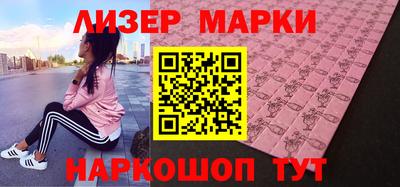 меф Кумертау