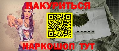 альфа пвп VHQ Кунгур