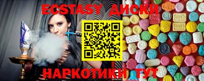 гашик Кулебаки