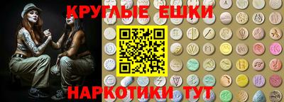 гашик Кулебаки