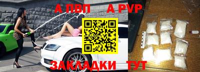 гашик Кулебаки