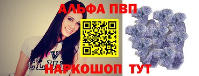 меф Кумертау
