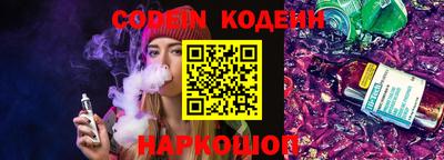меф Кумертау