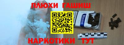 меф Кумертау