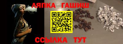меф Кумертау