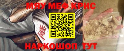 сатива Новоалександровск