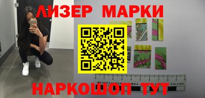 меф Кумертау