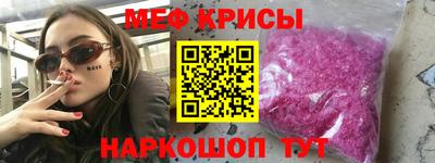 гашик Кулебаки