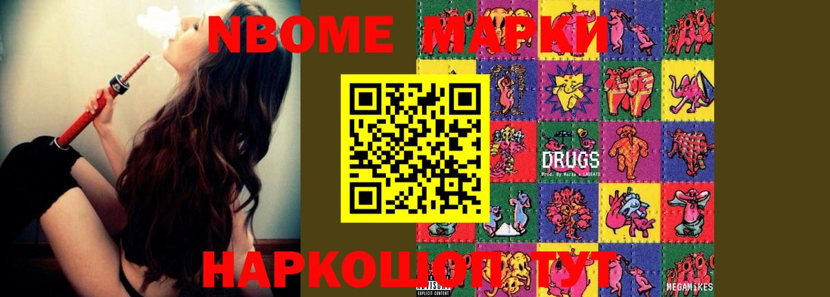 гидра ТОР  Вход с VPN  Каспийск  ЛСД экстази кислота  LSD-25 экстази кислота 